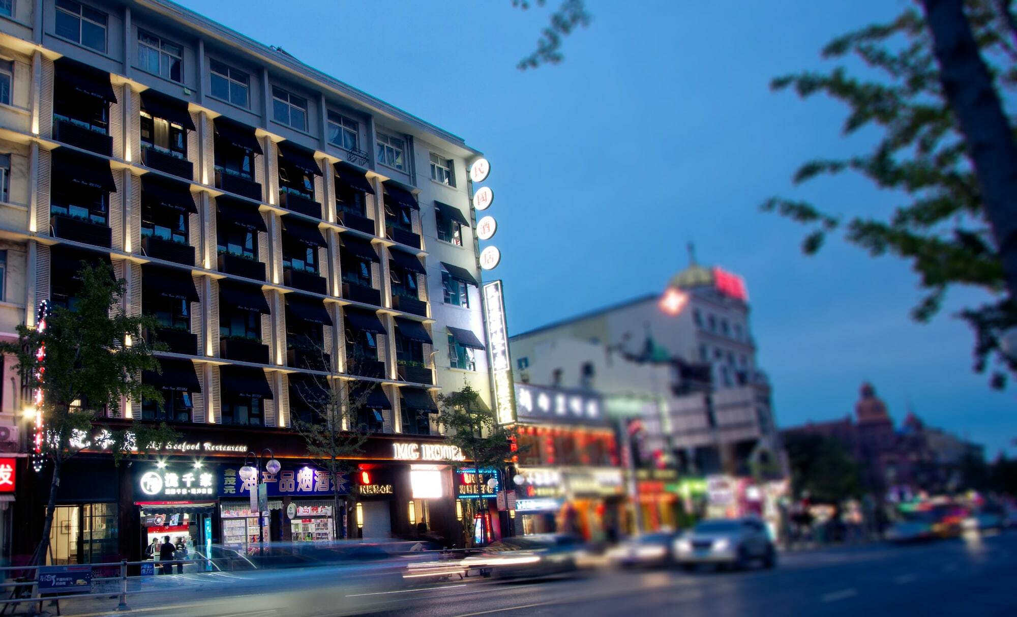 Mg Hotel St Michael'S Cathedral, Qingdao Exterior foto